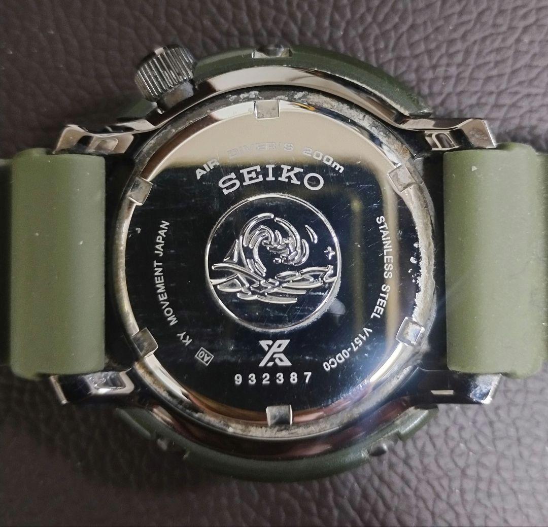 SEIKO Prospex StreetSeries ダイバー ソーラー 逆輸入