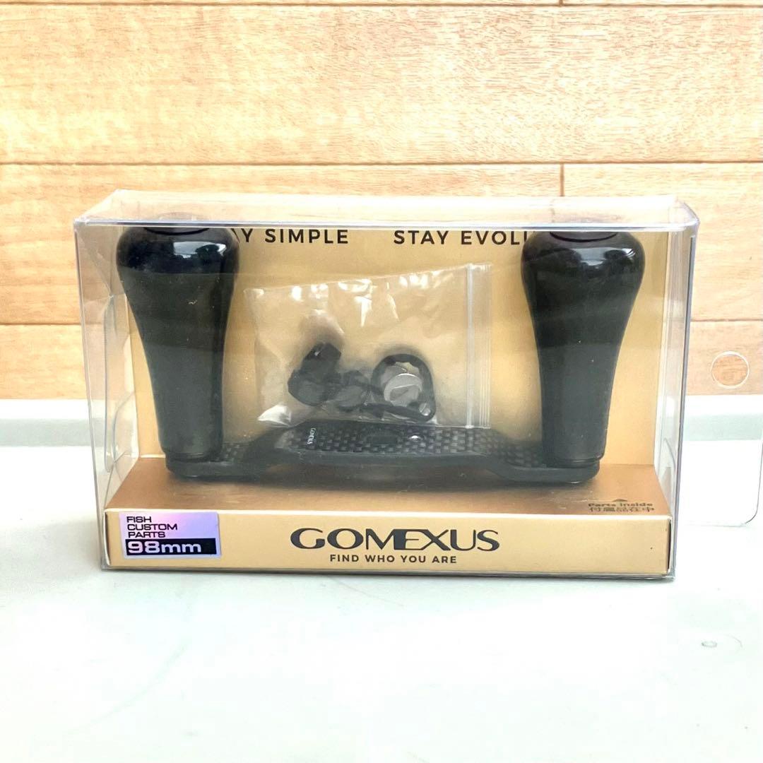 美品 ゴメクサス カーボン ハンドル 98mm パワーハンドル ベイト リール