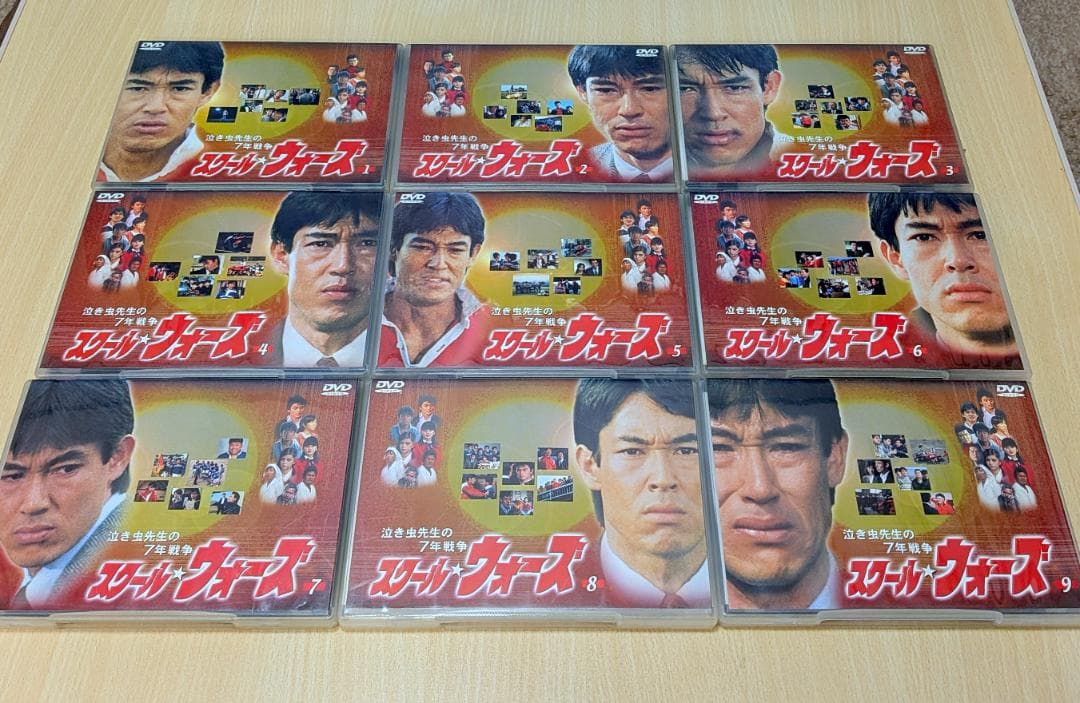 【DVD】スクール・ウォーズ　泣き虫先生の7年戦争　全9巻セット