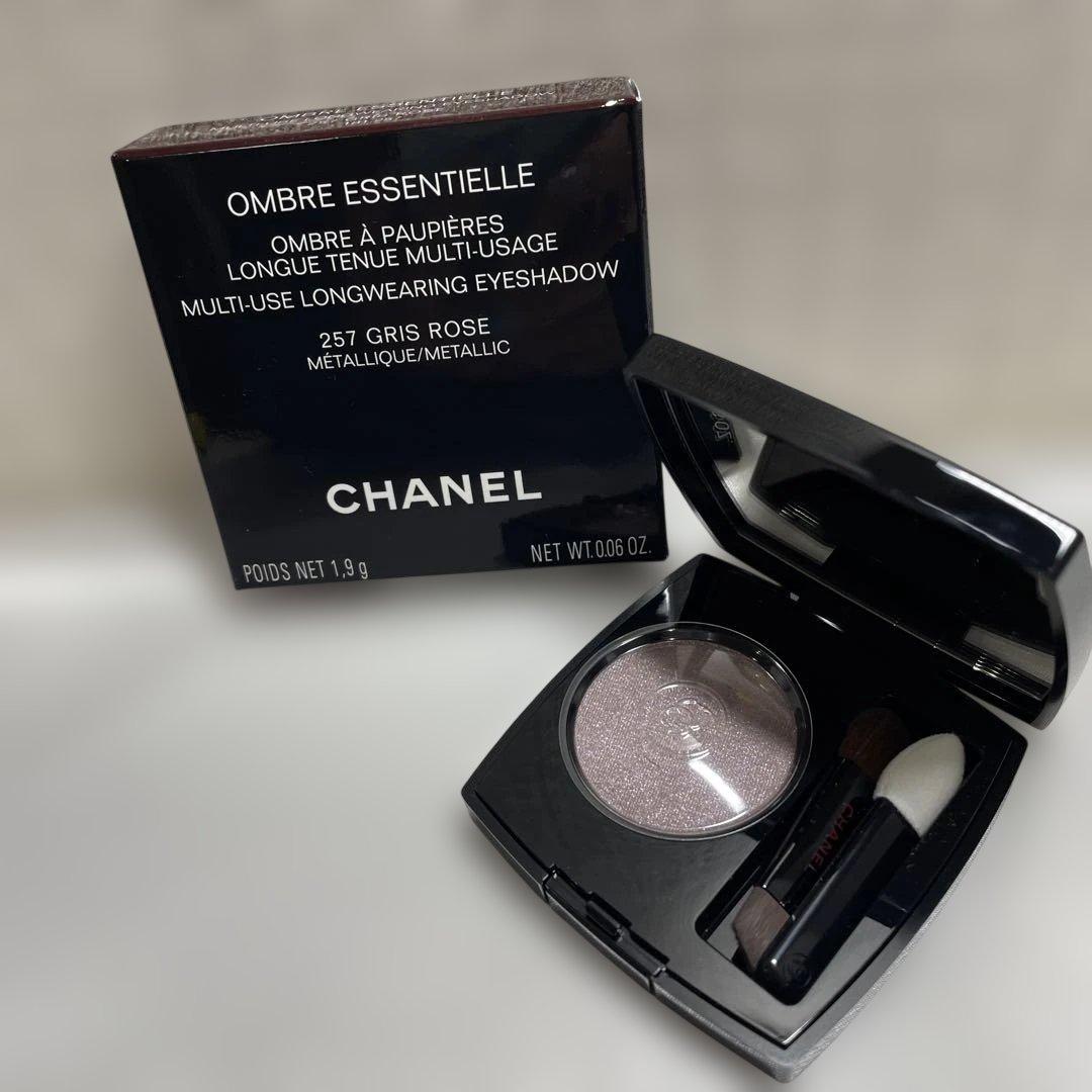 CHANELオンブルエサンシエル２５７グリ　ローズ【限定品】【新品】