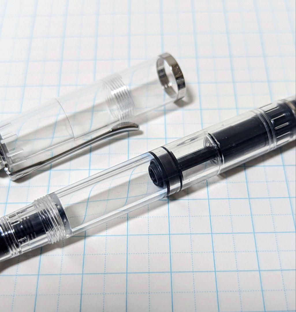 ペリカン 万年筆 PELIKAN M205 DEMONSTRATOR (M)