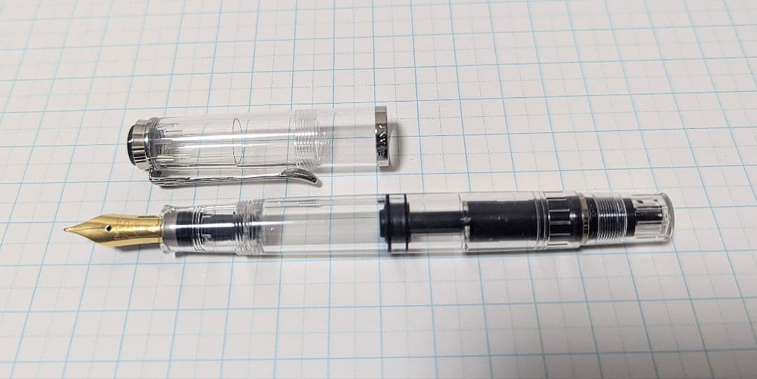 ペリカン 万年筆 PELIKAN M205 DEMONSTRATOR (M)