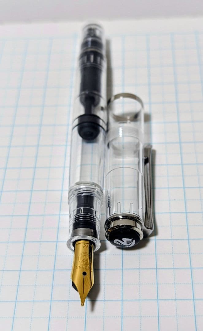 ペリカン 万年筆 PELIKAN M205 DEMONSTRATOR (M)