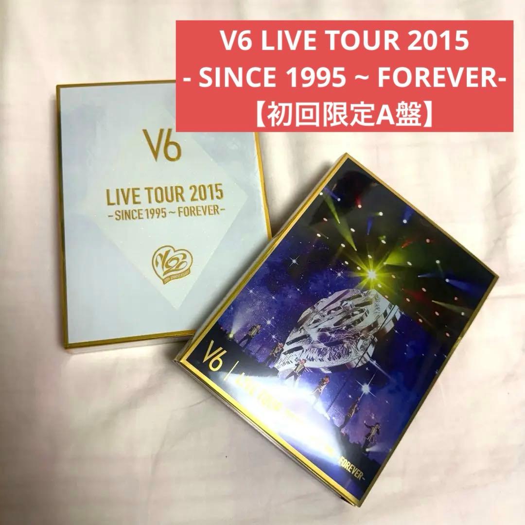 【初回限定A盤】 V6 LIVE TOUR 2015 フォエバコンDVD