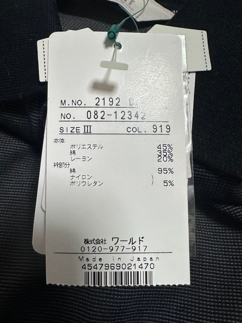 adabat 黒 半袖ポロシャツ