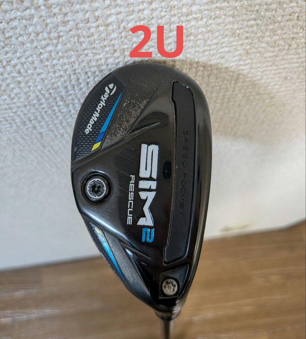 希少 SIM2 ユーティリティ 2U DG S200