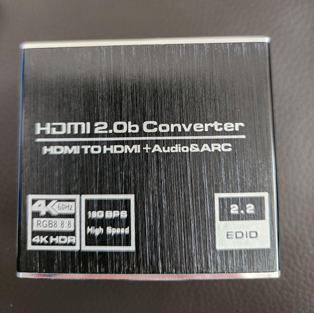 Brook Wingman Converter XB3 + HDMI音声分離器