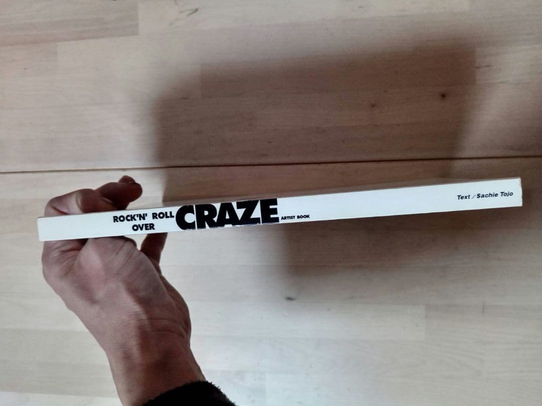 CRAZE　アーティストブック & 写真集