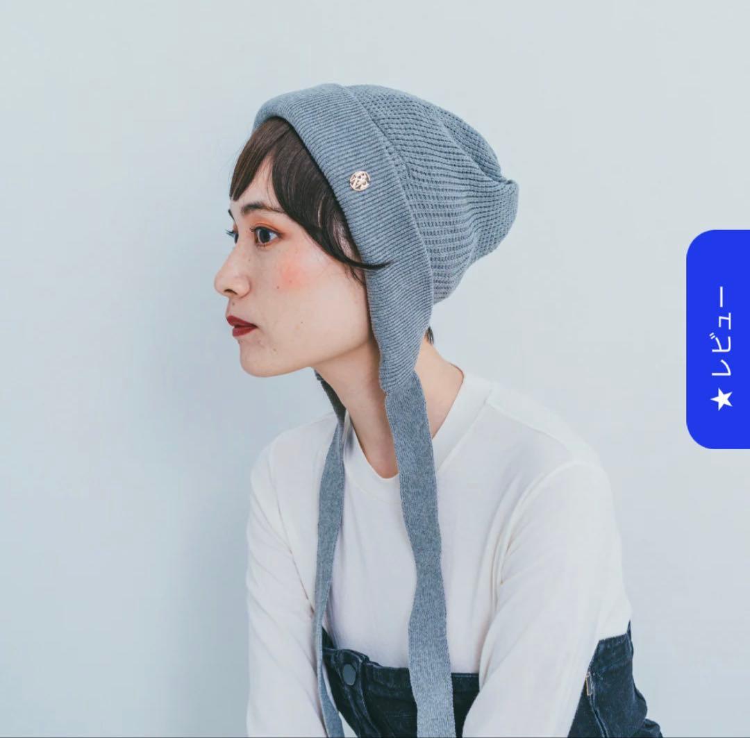 BAREN ボンネット　グレー