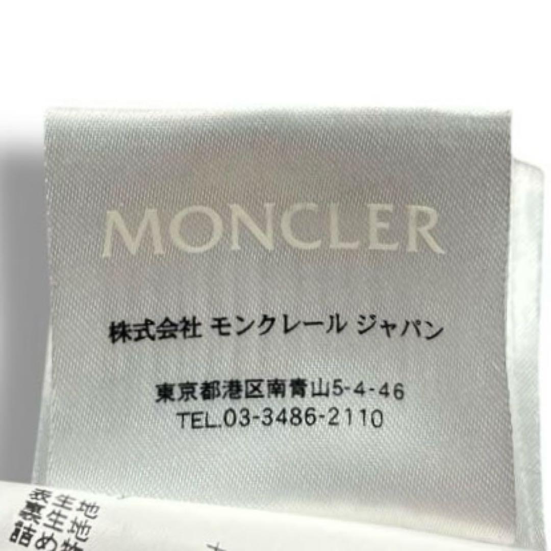 美品 MONCLER RAGILET ダウンベスト ナイロン ロゴ アウター