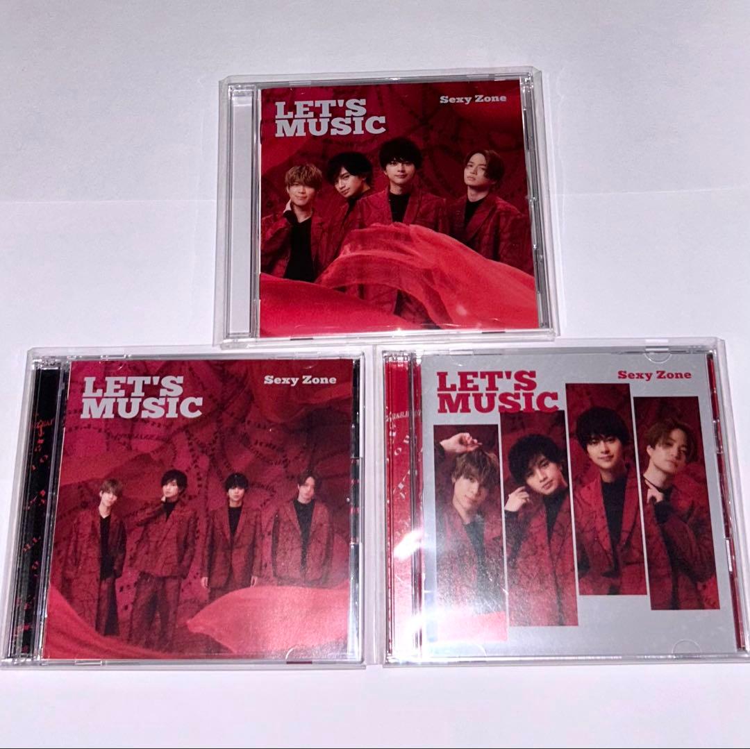 SexyZone CD44枚