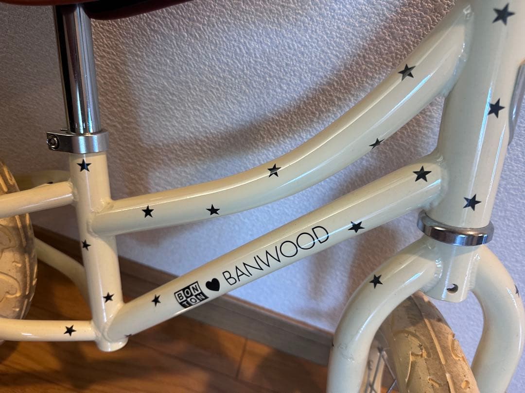 Banwood ×Bonton バランスバイク アイボリー 星柄　ストライダー