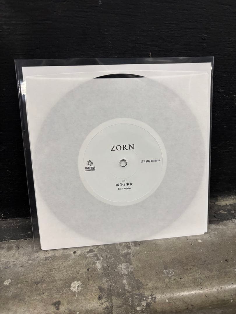 ZORN 戦争と少女 レコード vinyl 武道館 数量限定 完全生産限定盤