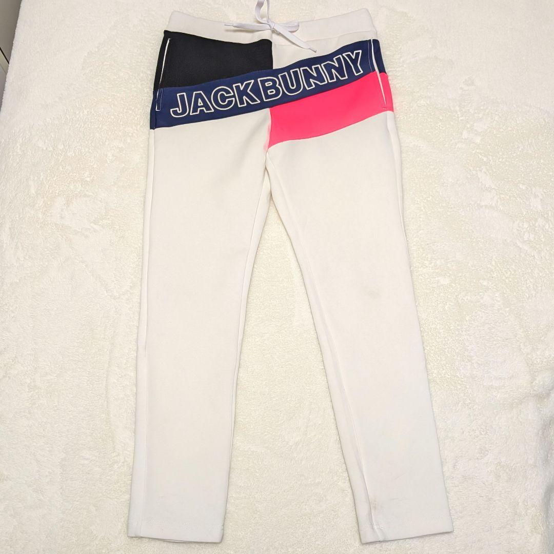 ダンディー♡ジャックバニー セットアップ Lサイズ スウェット