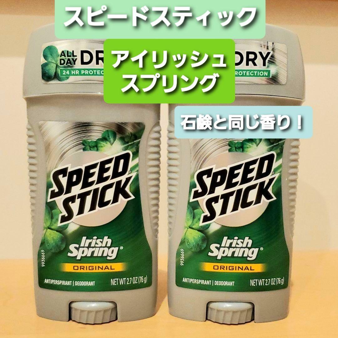オージー　ココナッツ　ノンシリコンシャンプー　コンディショナー　カーリーヘア