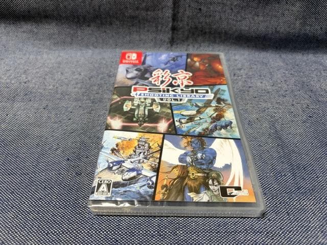 Switch☆彩京 SHOOTING LIBRARY Vol.1 2☆新品