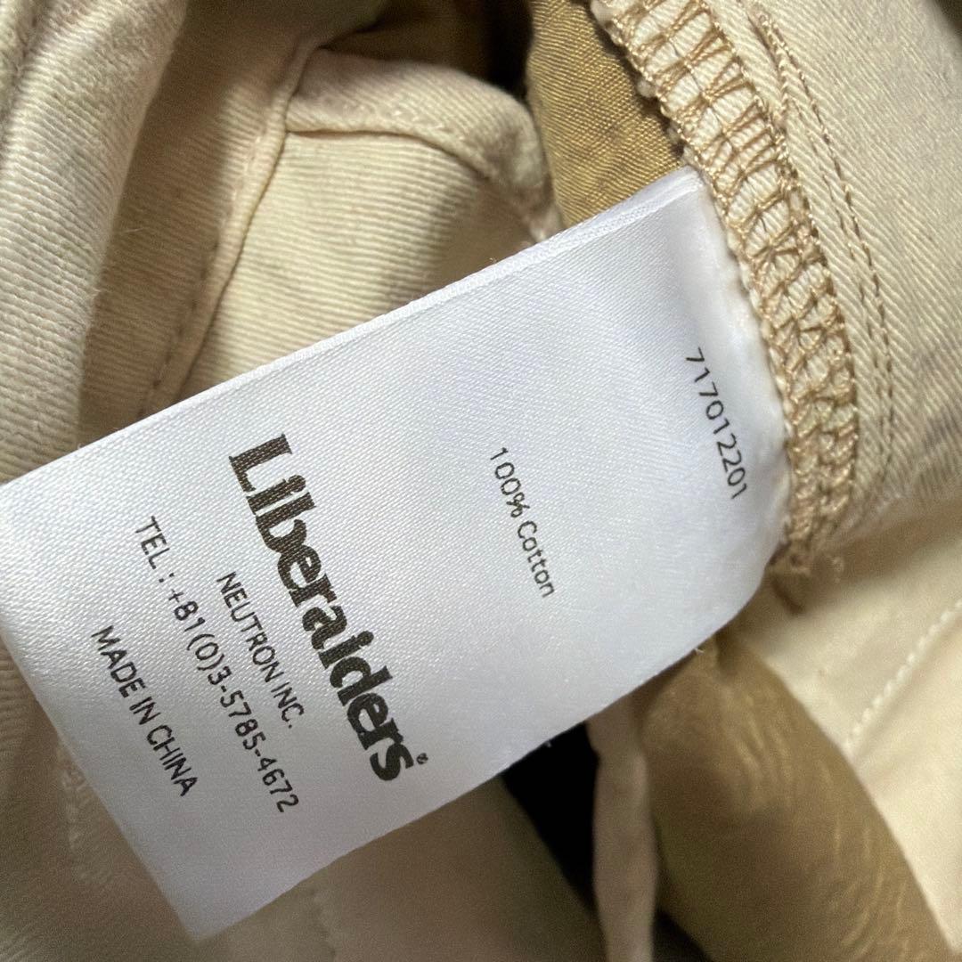 パンツ Liberaiders 6 POCKET ARMY PANTS CAMO S