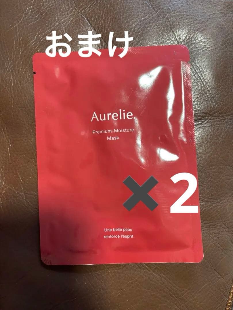 Aurelie 洗顔料、フェイスクリーム