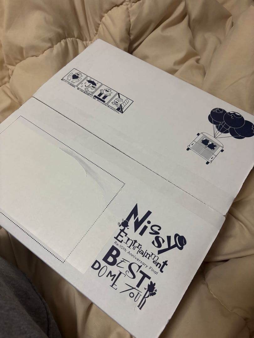 Nissy版DVD 未開封