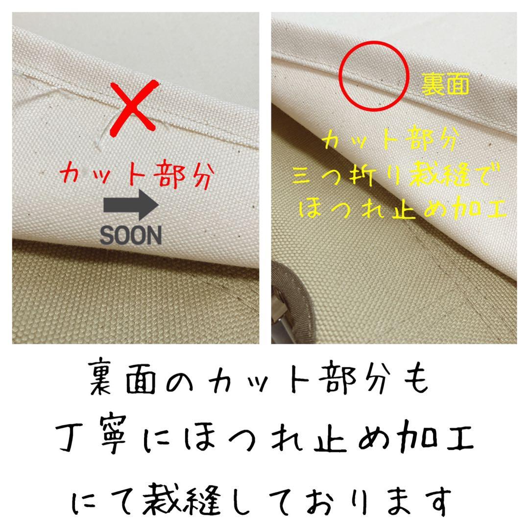 ターコイズ 2脚分 ローチェアショート用 シートカバー 8号帆布 スノーピーク