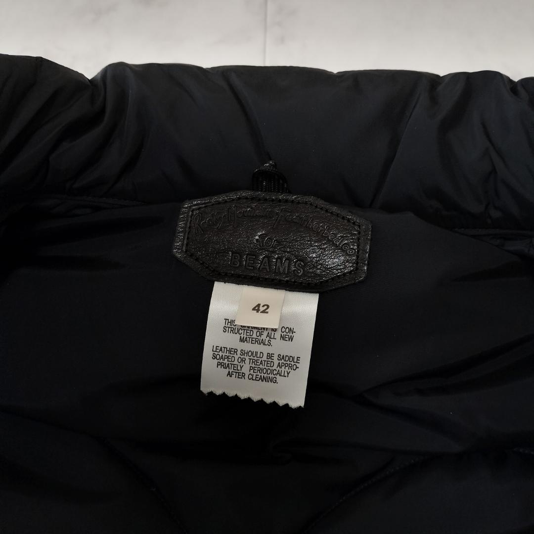 ロッキーマウンテンフェザーベッド ダウンベスト 42XL ブラック ビームス別注