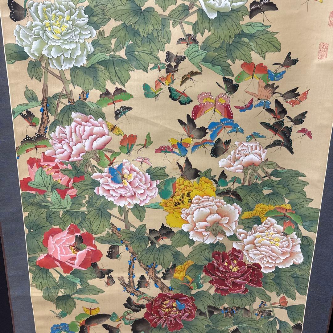 中国美術/百蝶恋花/縁起物/掛軸