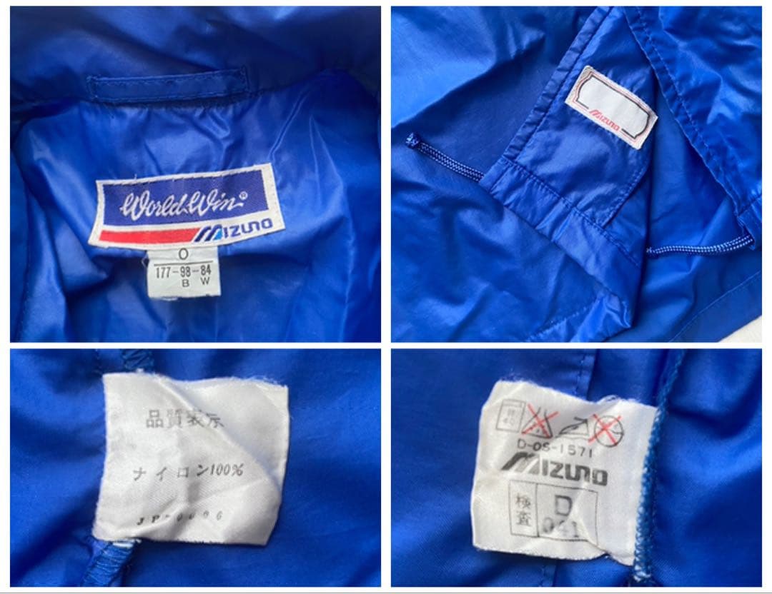 80s 90s 西武 ライオンズ lions mizuno nylon XL O