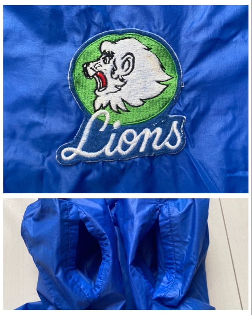 80s 90s 西武 ライオンズ lions mizuno nylon XL O