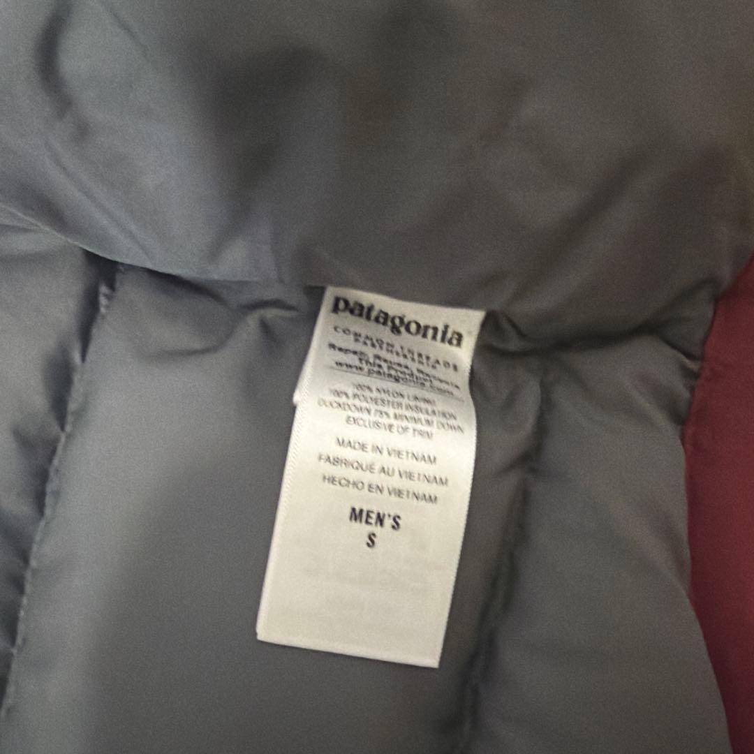 な*Q様 美品　patagonia ダウンベスト S ネイビー/バーガンディ