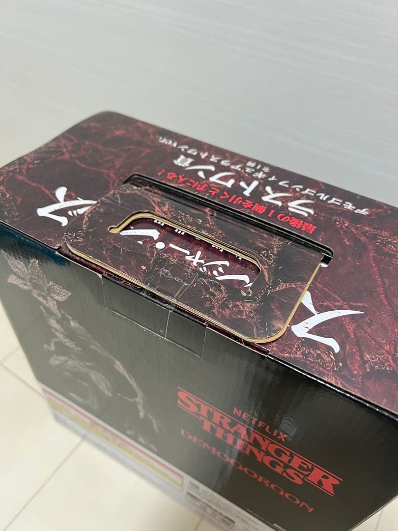 ストレンジャーシングス　デモゴルゴンフィギュア ラストワンver.　一番くじ