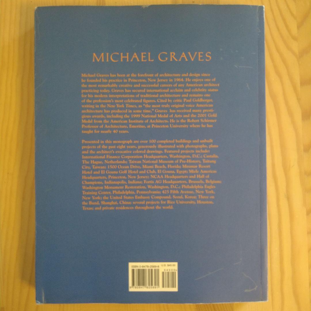 洋書 Michael Graves: Buildings and Projects