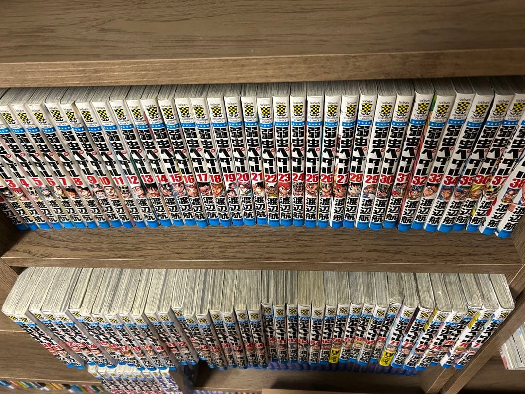 弱虫ペダル セット 1巻〜84巻、スペアバイク1,2巻