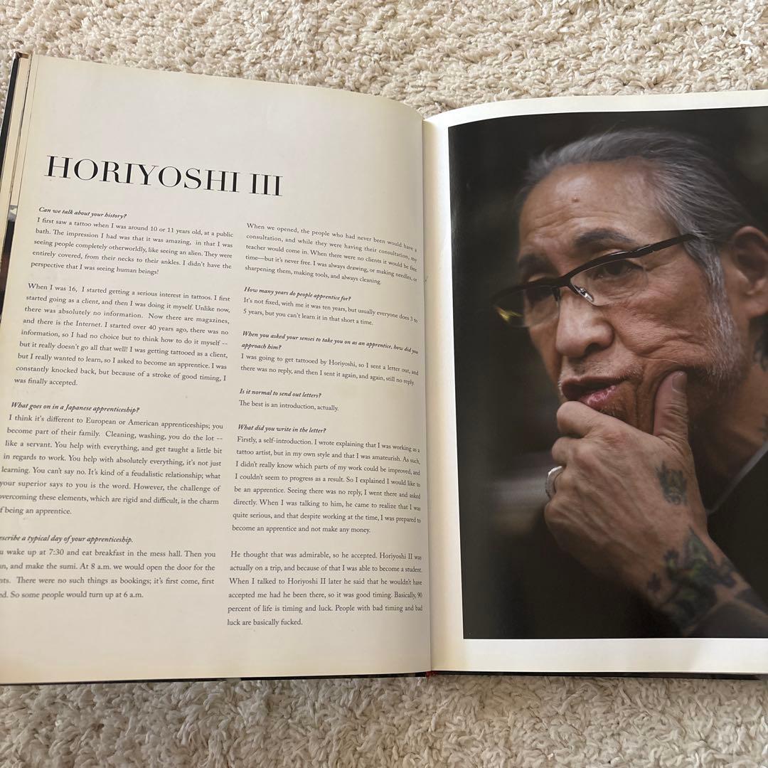 アート・デザイン・音楽 WABORI: Traditional Japanese Tattoo