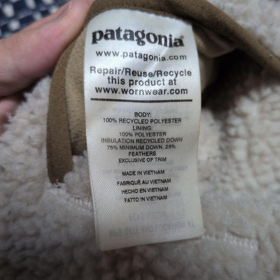 patagonia ダウンベスト・キルティングベスト