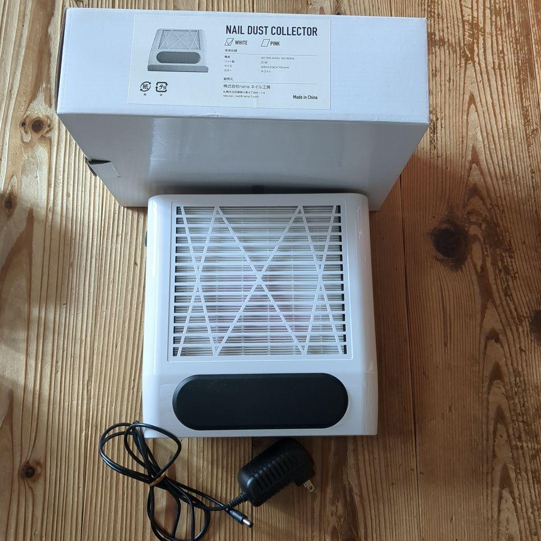 FOLICA ネイルダストコレクター