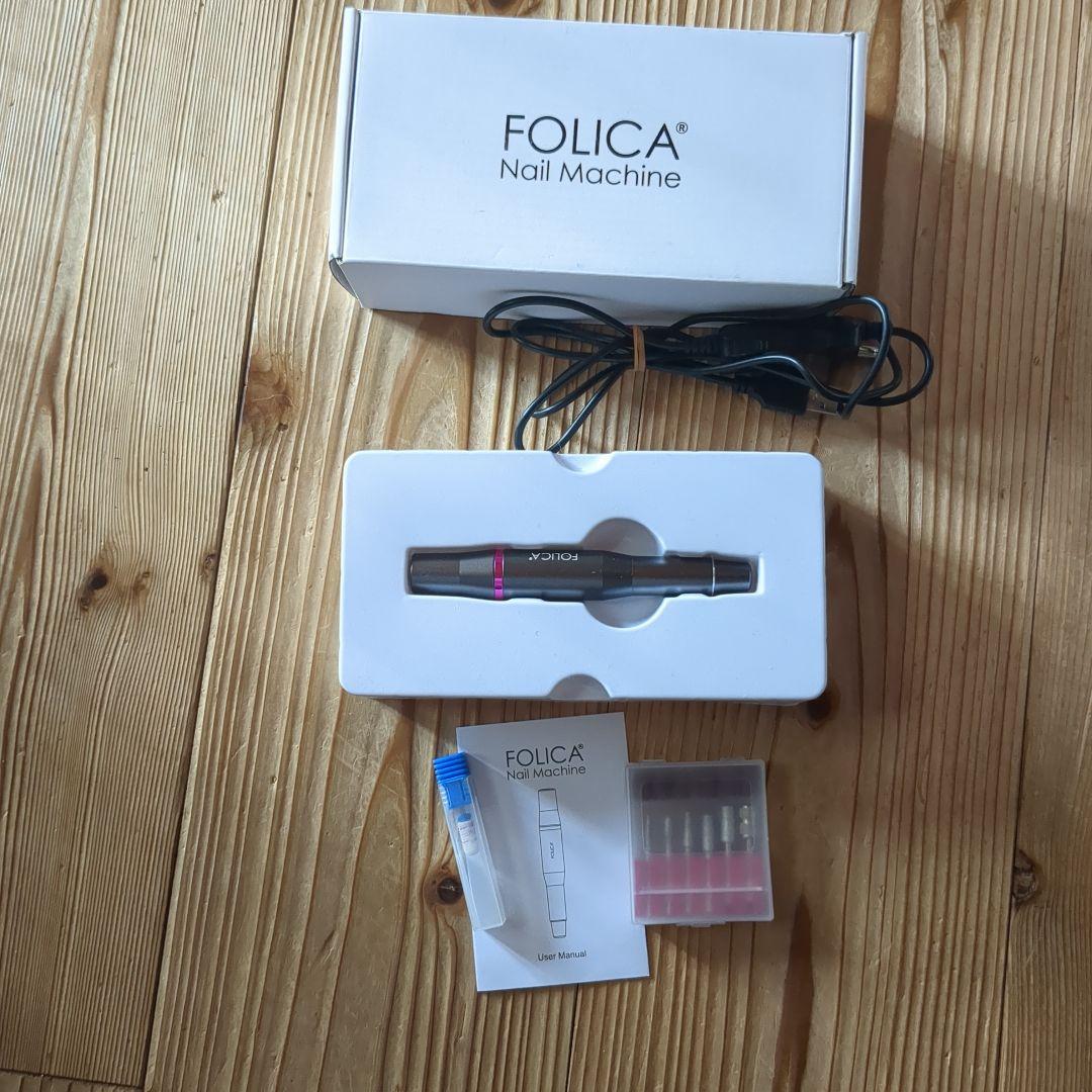 FOLICA ネイルダストコレクター