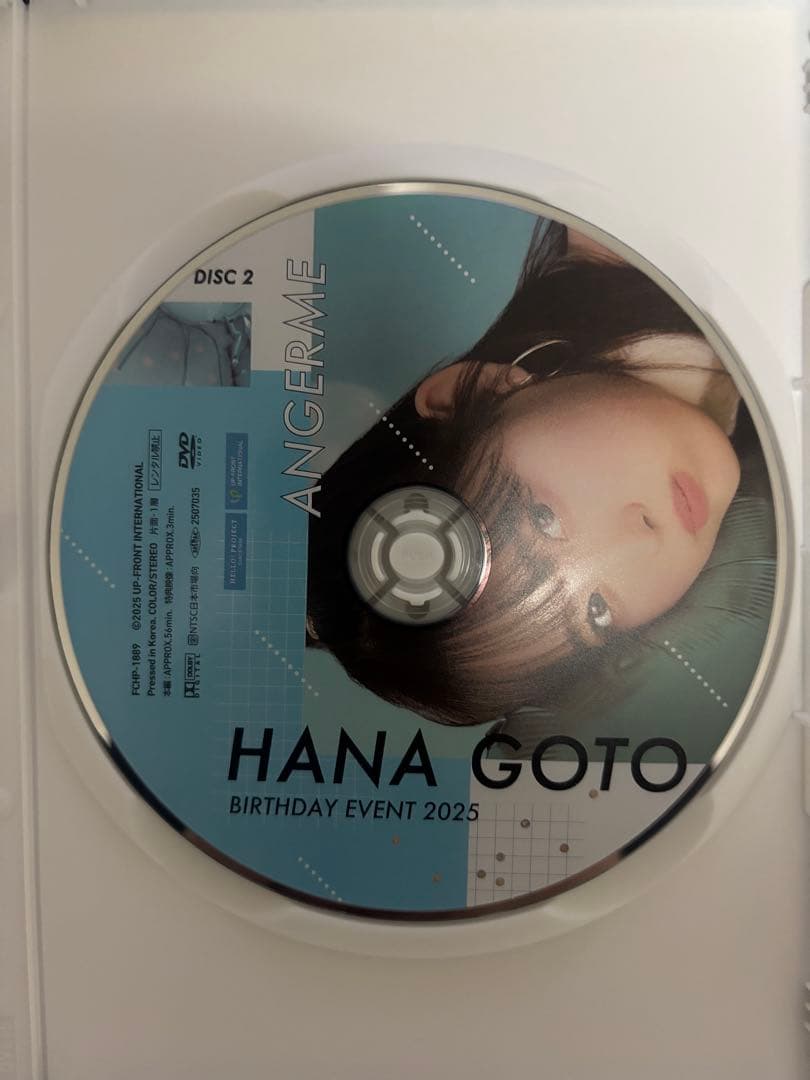 アンジュルム　為永幸音　後藤花　2025バースデーイベントDVD
