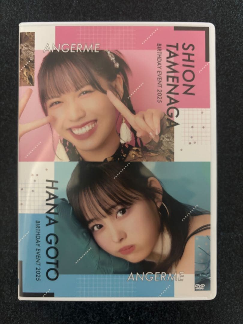アンジュルム　為永幸音　後藤花　2025バースデーイベントDVD