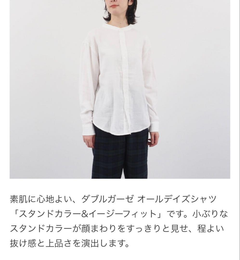 新品下げ札付き！NARU ダブルガーゼ オールデイズシャツ レッド