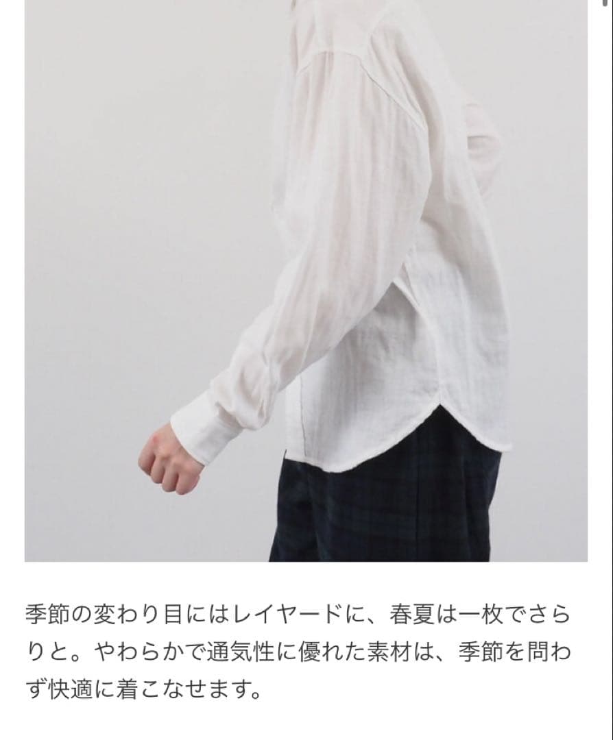 新品下げ札付き！NARU ダブルガーゼ オールデイズシャツ レッド