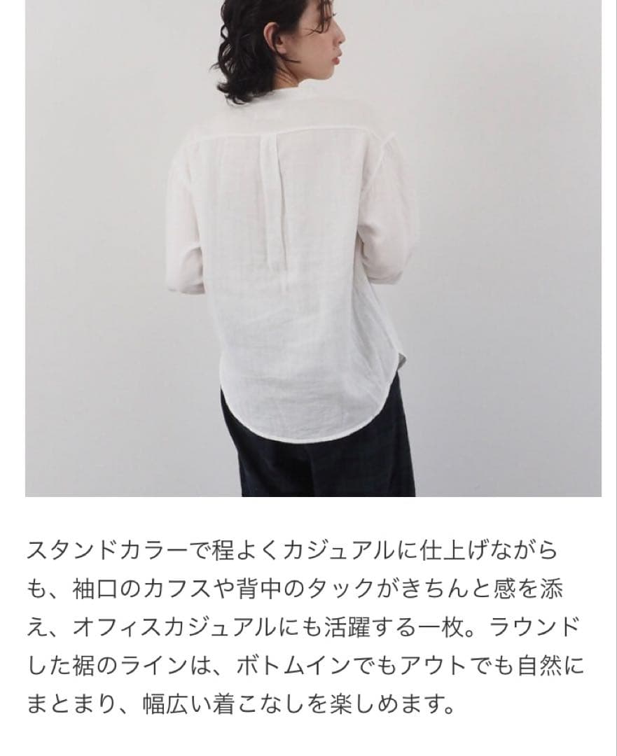 新品下げ札付き！NARU ダブルガーゼ オールデイズシャツ レッド