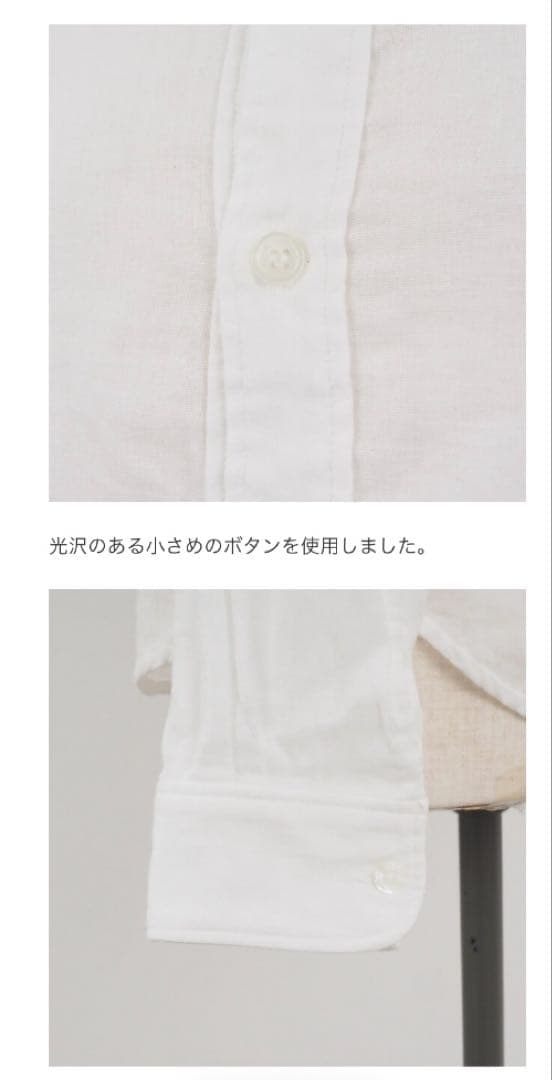 新品下げ札付き！NARU ダブルガーゼ オールデイズシャツ レッド