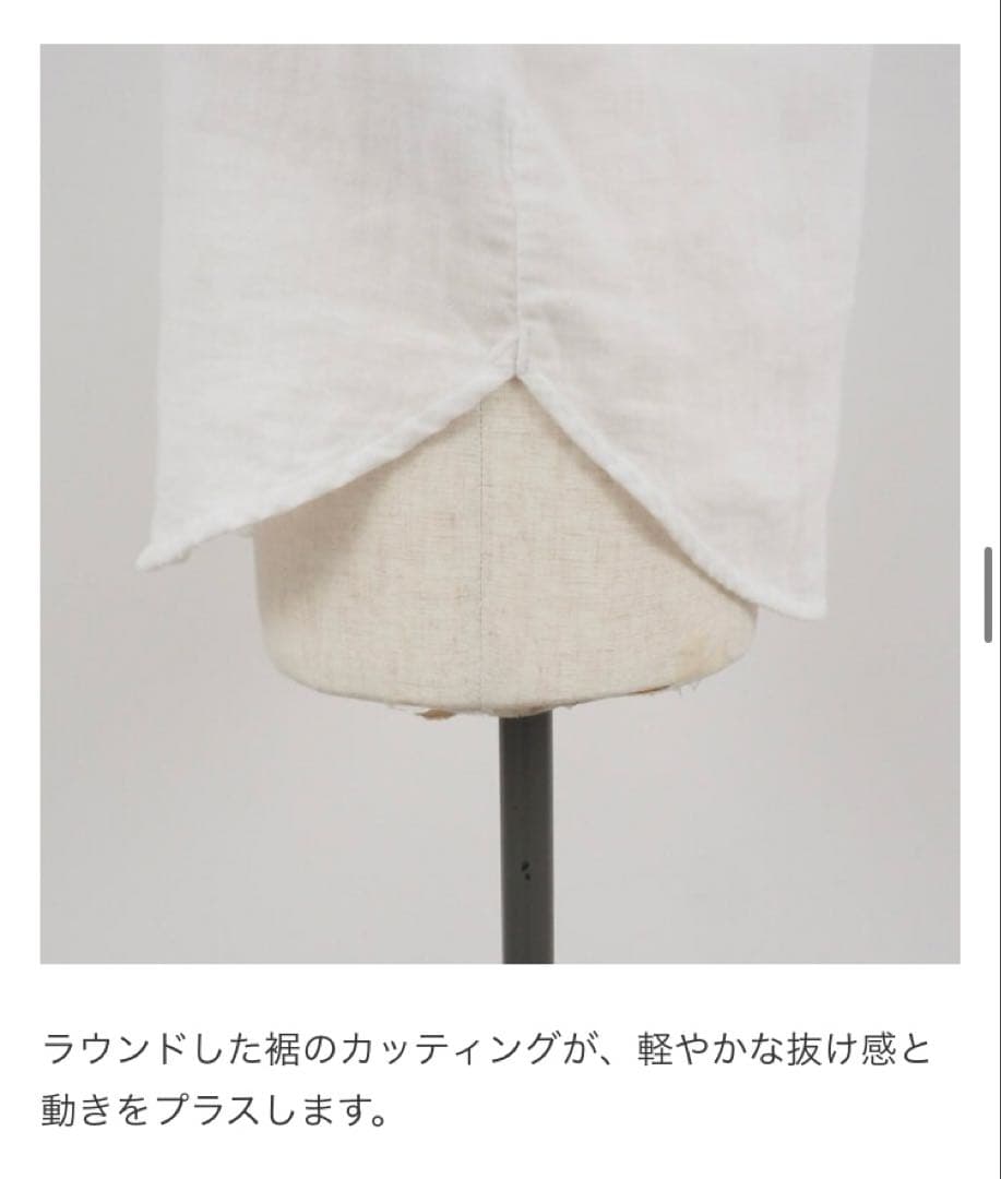 新品下げ札付き！NARU ダブルガーゼ オールデイズシャツ レッド