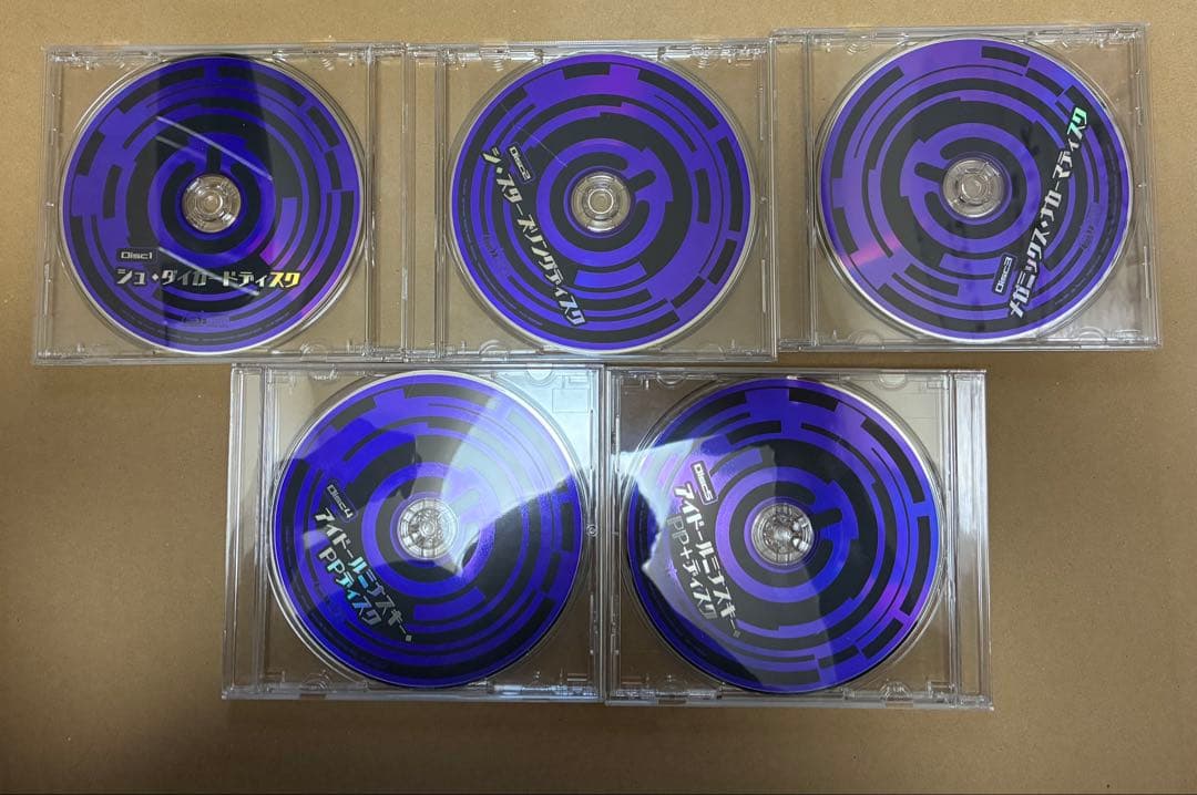 超次元ゲイム ネプテューヌ シェアコンプリート ディスクス