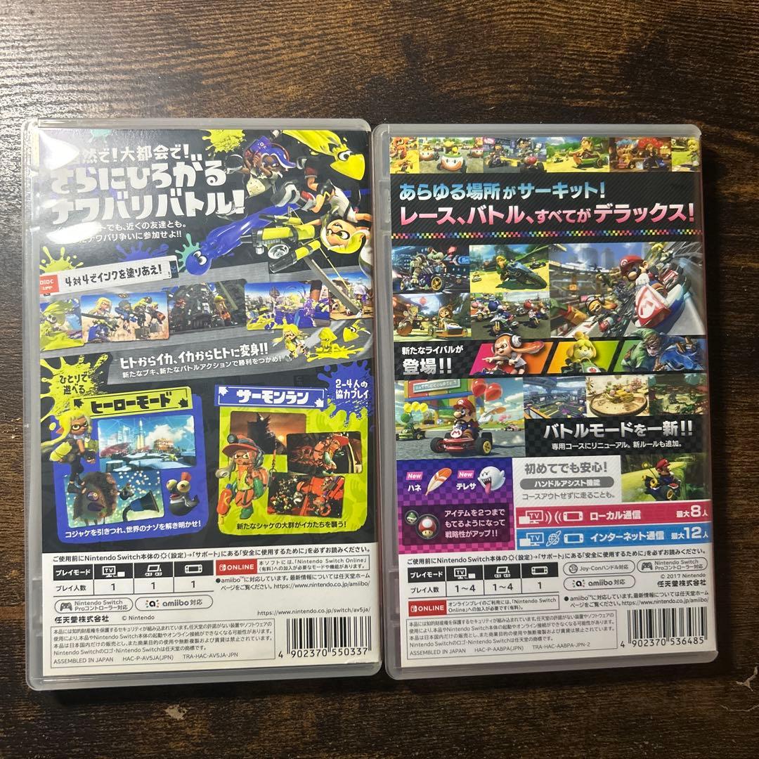 スプラトゥーン3 & マリオカート8dxセット