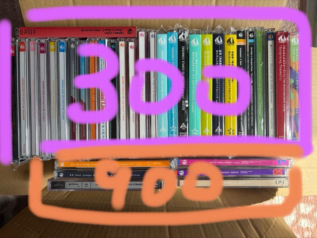 あんスタ　CD 35枚　まとめ売り