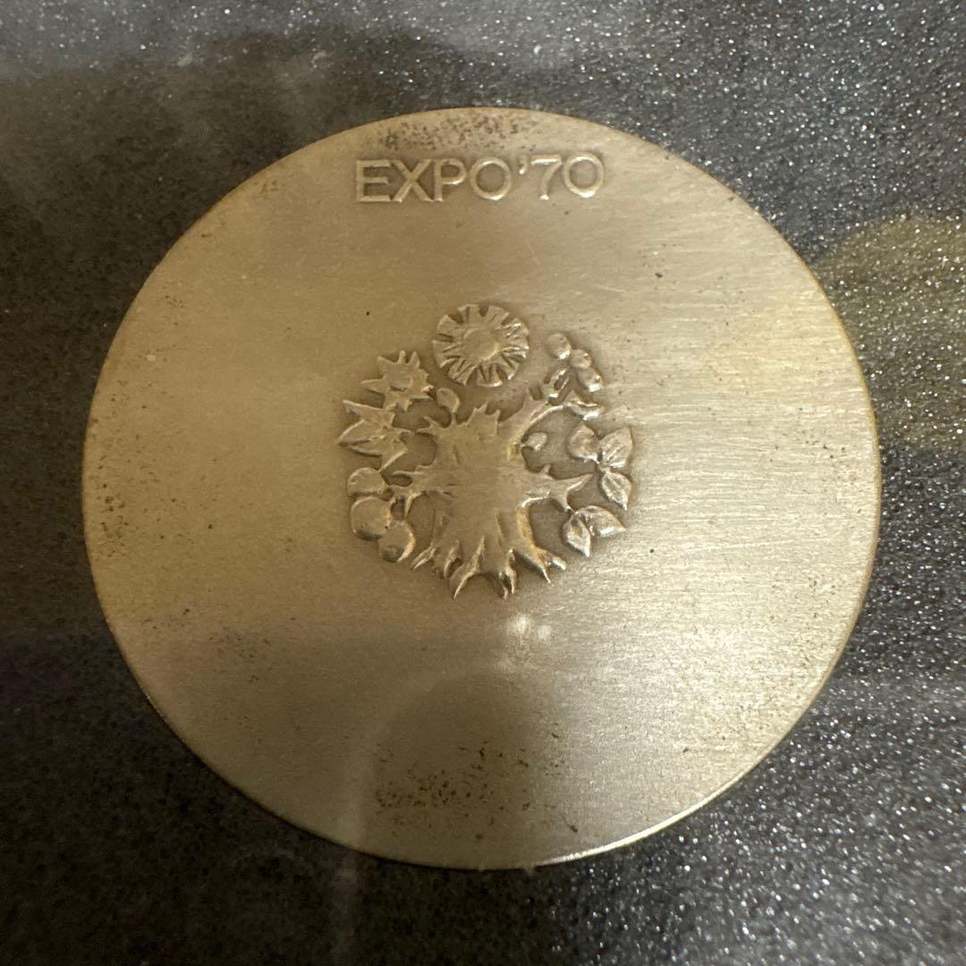 EXPO'70 大阪万博 銀メダル SILVER 925/1000