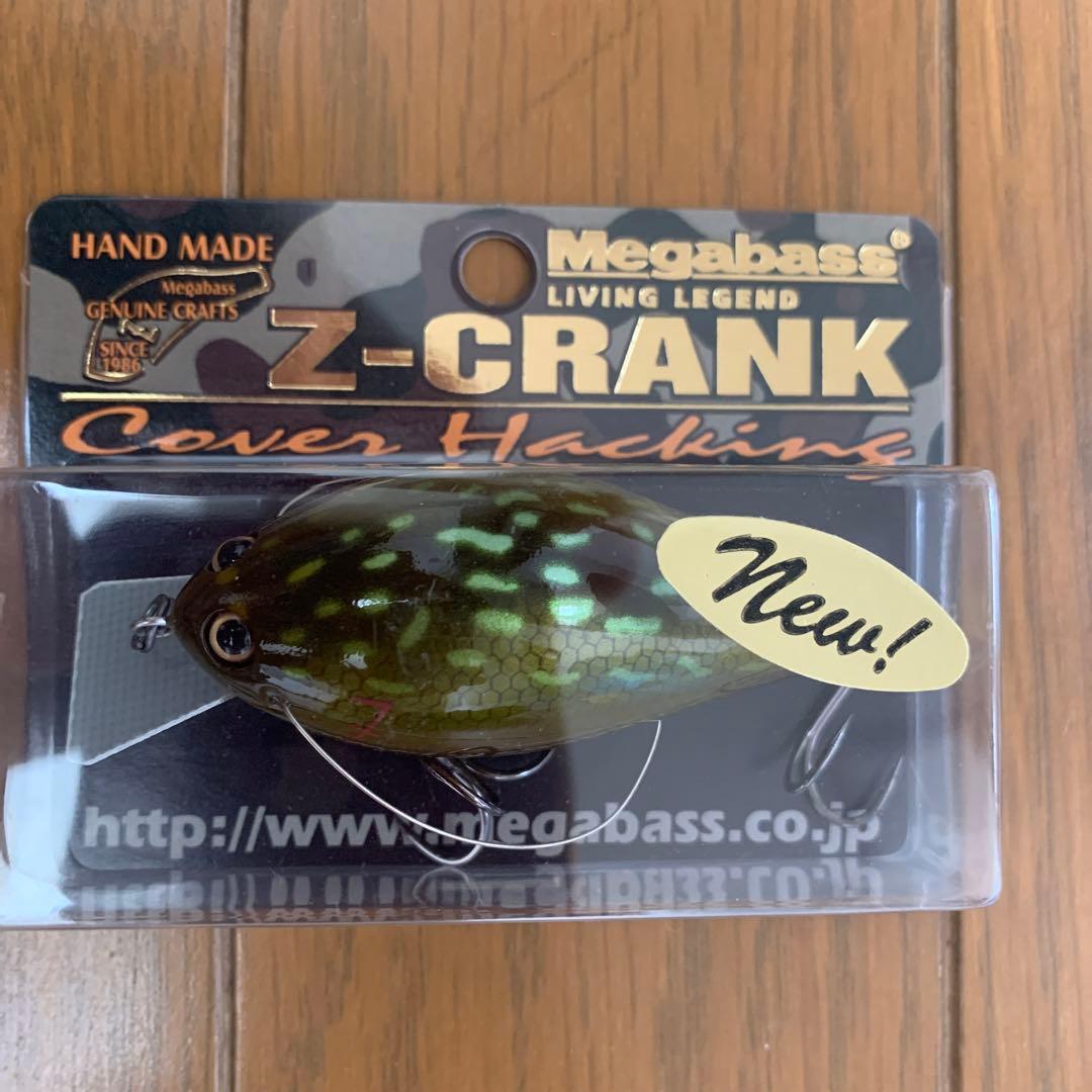 値下げ　メガバス　Z-CRANK いろいろ新品未使用セット