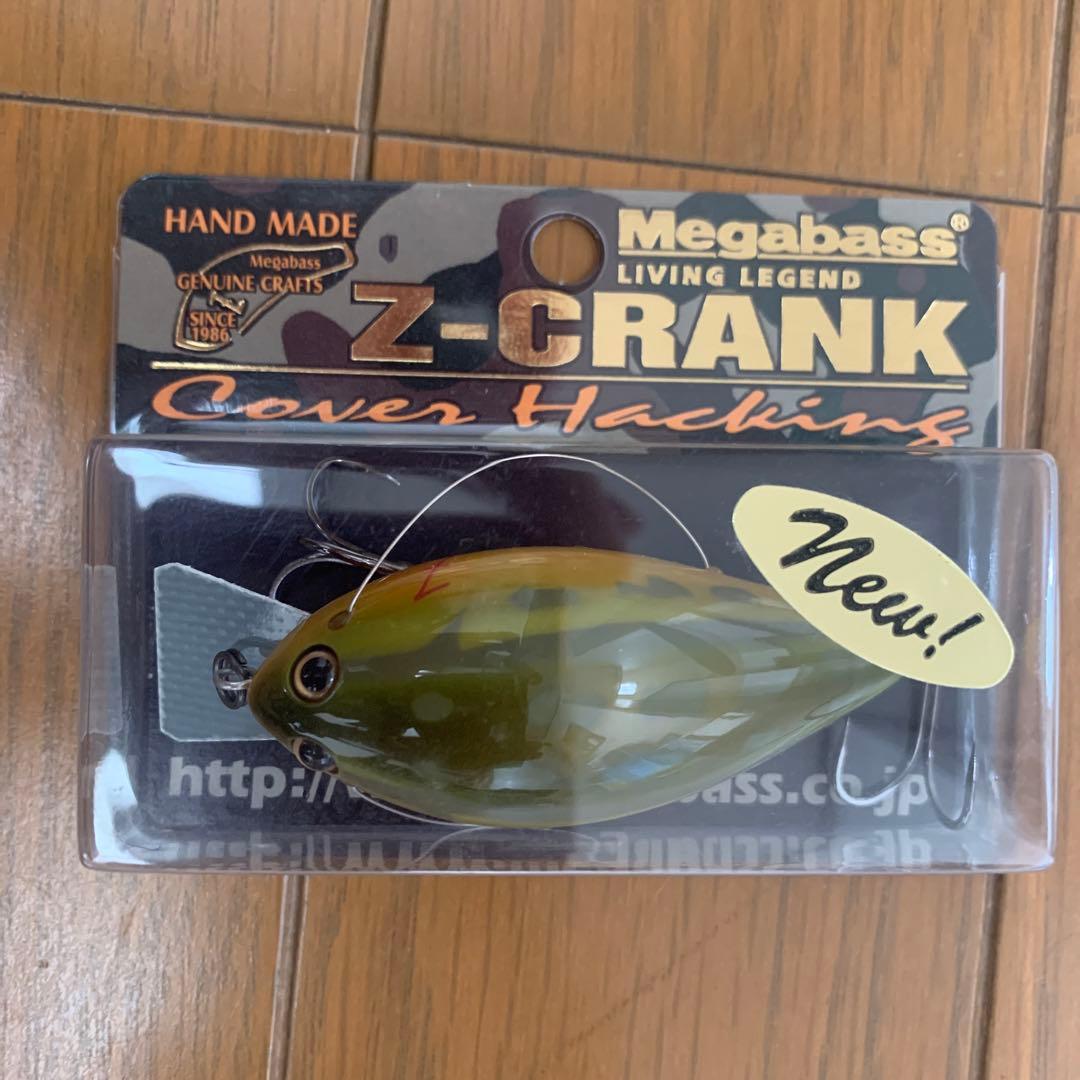 値下げ　メガバス　Z-CRANK いろいろ新品未使用セット