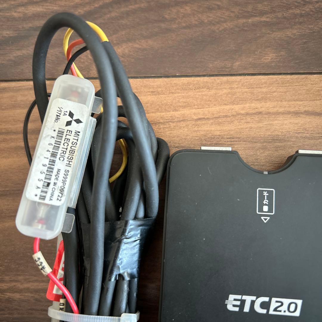 三菱 ETC2.0 車載器 配線一式付き